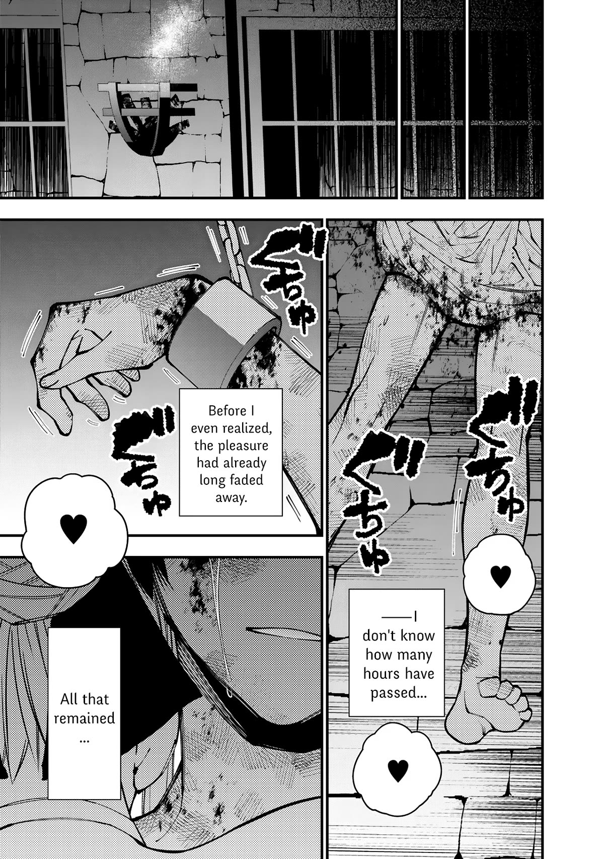 The Hero Who Seeks Revenge Shall Exterminate with Darkness, Chapter 81 image 21
